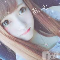 長岡デリヘル ROOKIE(ルーキー)の1月24日お店速報「大手プロダクションとの提携により【現役モデル】【素人未経験】多数在籍中♪」