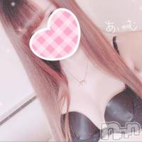 長岡デリヘル ROOKIE(ルーキー)の1月27日お店速報「大手プロダクションとの提携により【現役モデル】【素人未経験】多数在籍中♪」