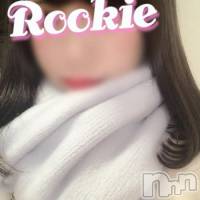 長岡デリヘル ROOKIE(ルーキー)の2月8日お店速報「現役女子大生『つむぎちゃん』＆おのののか似『メイちゃん』本日Ｗ体験入店！」