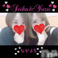 長岡デリヘル ROOKIE(ルーキー)の3月6日お店速報「本日、可愛い子ばかり揃いました。大手芸能プロダクション提携店」