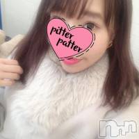 長岡デリヘル ROOKIE(ルーキー)の3月7日お店速報「完全業界未経験×現役女子大生19歳『みほなちゃん』本日奇跡の体験入店！！」