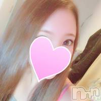 長岡デリヘル ROOKIE(ルーキー)の3月10日お店速報「可愛い18歳専門学校生『新人☆このかちゃん』久しぶりに出勤します！！」