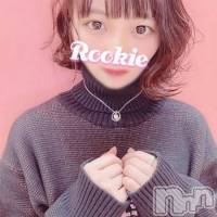 長岡デリヘル ROOKIE(ルーキー)の3月11日お店速報「明日体験入店！！キュートでエロ可愛い極上ルックス『やえちゃん』激カワです」