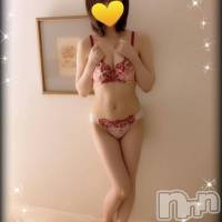 長岡デリヘル ROOKIE(ルーキー)の3月14日お店速報「史上最強レベルの美巨乳ロリ美少女『さゆなちゃん☆19歳』本日待望の出勤★」