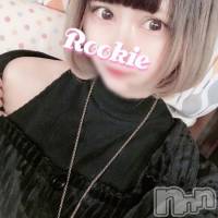 長岡デリヘル ROOKIE(ルーキー)の3月19日お店速報「玉城ティナ似の19歳美少女『るあちゃん』本日体験入店！！」