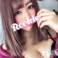 長岡デリヘル ROOKIE(ルーキー)の3月27日お店速報「経験少ないのにドМちゃんな美少女『うみちゃん19歳』本日体験入店です♪」