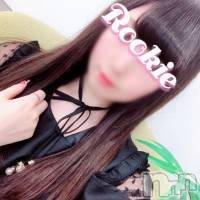 長岡デリヘル ROOKIE(ルーキー)の6月5日お店速報「リアル素人大学生Ｅカップ美女『ゆずきちゃん』本日緊張の体験入店です！！」