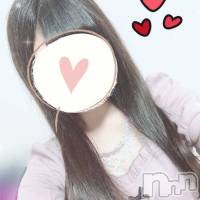 長岡デリヘル ROOKIE(ルーキー)の6月6日お店速報「リアル素人大学生Ｅカップ美女『ゆずきちゃん』本日緊張の体験入店です！！」