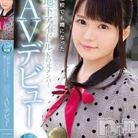 長岡デリヘル ROOKIE(ルーキー)の6月10日お店速報「本日厳選美女＆美少女が多数出勤！！現役AV女優や超人気レア出勤嬢など！！」