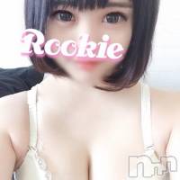 長岡デリヘル ROOKIE(ルーキー)の6月12日お店速報「バスト92センチの巨乳Ｇカップ衝撃美少女『はるのちゃん』本日体験入店！！」