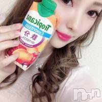 長岡デリヘル ROOKIE(ルーキー)の6月17日お店速報「女優レベルのルックス × 極上スレンダーＥカップボディ『かのんちゃん』」