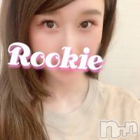 長岡デリヘル ROOKIE(ルーキー)の7月3日お店速報「透明感＆清潔感溢れるＦカップ巨乳美女『みいさちゃん』本日体験入店初日！！」