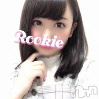 長岡デリヘル ROOKIE(ルーキー)の7月11日お店速報「来ました！！宇垣美里似の綺麗な清楚系完璧美女『深沢ゆなちゃん』体験入店」