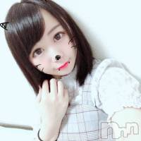 長岡デリヘル ROOKIE(ルーキー)の7月14日お店速報「来ました！！宇垣美里似の綺麗な清楚系完璧美女『深沢ゆなちゃん』体験入店」