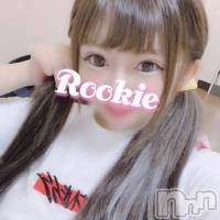 長岡デリヘル ROOKIE(ルーキー)の8月26日お店速報「奇跡の美巨乳★現役専門学校生『かりなちゃん』本日体験入店です！！」
