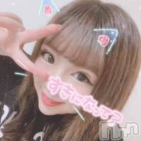 長岡デリヘル ROOKIE(ルーキー)の8月27日お店速報「現役専門学校生が体験入店中！！まだまだ発展途上のマシュマロＥカップ」