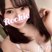 長岡デリヘル ROOKIE(ルーキー)の8月30日お店速報「超有名現役AV女優○○ちゃんこと『楠木ゆりちゃん』奇跡の長岡初上陸！！」