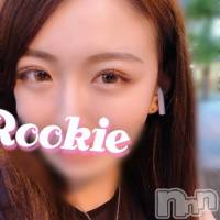 長岡デリヘル ROOKIE(ルーキー)の9月12日お店速報「元ナースの史上最高の美乳『くれはちゃん』本日体験入店です！！」