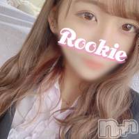 長岡デリヘル ROOKIE(ルーキー)の10月5日お店速報「未経験の現役JD★清楚系18歳美少女『あのんちゃん』奇跡の体験入店！！」