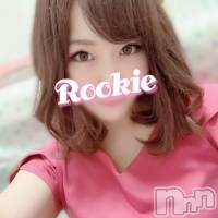 長岡デリヘル ROOKIE(ルーキー)の10月11日お店速報「濃厚なキスが好き！！超大型新人『るみなちゃん☆Ｆカップ』本日遂に出勤！！」