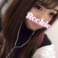 長岡デリヘル ROOKIE(ルーキー)の10月29日お店速報「Hカップの現役女子大生『あやせちゃん』最高のクビレが有るスレンダー美女♪」