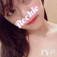 長岡デリヘル ROOKIE(ルーキー)の1月2日お店速報「現役女子大生×業界最年少18歳『せらちゃん』本日20時緊急体験入店！！」