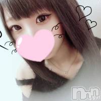 長岡デリヘル ROOKIE(ルーキー)の1月3日お店速報「現役女子大生18歳『せらちゃん』＆カトパン似20歳『ましろちゃん』入店♪」