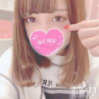 長岡デリヘル ROOKIE(ルーキー)の1月19日お店速報「時間無制限の写真撮影＆動画撮影ＯＫ！！リアル18歳クォーターＥカップ美女」