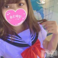 長岡デリヘル ROOKIE(ルーキー)の1月20日お店速報「時間無制限の写真撮影＆動画撮影ＯＫ！！リアル18歳クォーターＥカップ美女」