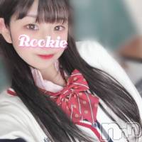 長岡デリヘル ROOKIE(ルーキー)の1月27日お店速報「本日【19歳Ｅカップ素人娘】２名が、同時体験入店！！激カワです！！」