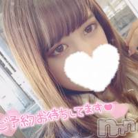 長岡デリヘル ROOKIE(ルーキー)の3月4日お店速報「時間無制限の写真撮影＆動画撮影ＯＫ！！リアル18歳クォーターＥカップ美女」