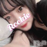 長岡デリヘル ROOKIE(ルーキー)の3月10日お店速報「完全業界未経験×18歳極上素人『あかりちゃん』本日緊急体験入店！！」