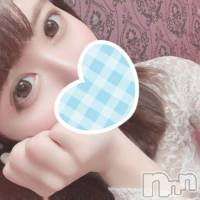 長岡デリヘル ROOKIE(ルーキー)の3月24日お店速報「春休み現役女子大生が秘密のアルバイト！！可愛すぎて尊い…『あいこちゃん』」