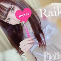 長岡デリヘル ROOKIE(ルーキー)の4月5日お店速報「変態プレイが好き！！アナルもＯＫ！！『らいかちゃん』大人気出勤中！！」