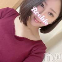 長岡デリヘル ROOKIE(ルーキー)の4月16日お店速報「19歳の本気で感じる色気『しのぶちゃん』本日体験入店！！」