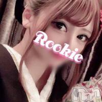 長岡デリヘル ROOKIE(ルーキー)の4月29日お店速報「弱冠20歳でこの色気！この美巨乳！！麗しき『つづらちゃん』体験入店！！」