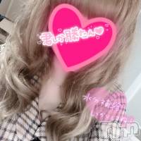 長岡デリヘル ROOKIE(ルーキー)の7月6日お店速報「只今ゲリラ出勤中！！キス好き × 地元新潟美少女19歳『しおんちゃん』」