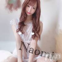 長岡デリヘル ROOKIE(ルーキー)の7月22日お店速報「現役美容部員のハイクラス美女『なおみちゃん』今すぐご案内可能です！！」