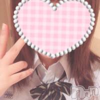 長岡デリヘル ROOKIE(ルーキー)の8月18日お店速報「清楚系Fカップ巨乳×新潟美女20歳『かのんちゃん』最短14時45分より♪」