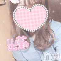 長岡デリヘル ROOKIE(ルーキー)の11月4日お店速報「本日早番話題の新潟美女多数出勤！！ナイトナビ見たでお得になります」