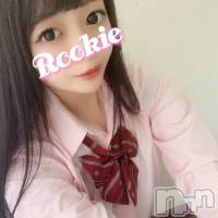 長岡デリヘル ROOKIE(ルーキー)の11月20日お店速報「橋本環奈似アイドル系現役女子大生『ひなちゃん』体験入店！！」