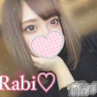 長岡デリヘル ROOKIE(ルーキー)の11月22日お店速報「動画撮影オプション可キレカワ美女『らびちゃん』本日15時から出勤です」