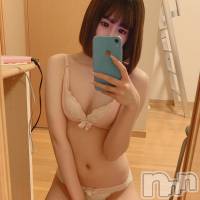 長岡デリヘル ROOKIE(ルーキー)の11月30日お店速報「前職メイドカフェ勤務萌えキュン美少女『るあちゃん』次回21時～！！」