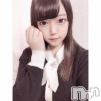 長岡デリヘル ROOKIE(ルーキー)の12月7日お店速報「動画撮影オプション可現役女子大生『もかちゃん』15時スタート枠空き有り」