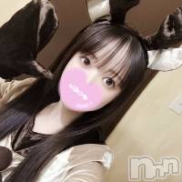 長岡デリヘル ROOKIE(ルーキー)の12月24日お店速報「素敵な聖夜もROOKIEで楽しもうお早めのご予約お待ちしております」