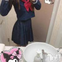 長岡デリヘル ROOKIE(ルーキー)の2月5日お店速報「可愛さが止まらないキレカワ系美少女『ゆらちゃん』ご予約お早めに」