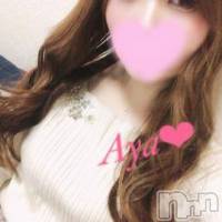 長岡デリヘル ROOKIE(ルーキー)の2月8日お店速報「地元じゃ敵なし本日もアクセル全開お電話お待ちしております」