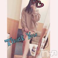 長岡デリヘル ROOKIE(ルーキー)の2月9日お店速報「まだまだ全力営業中迷っているそこの君今スグお電話お待ちしております」