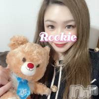 長岡デリヘル ROOKIE(ルーキー)の2月9日お店速報「本日体験入店まだあどけなさの残る18歳『りほちゃん』15時から」