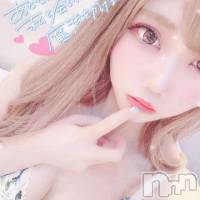 長岡デリヘル ROOKIE(ルーキー)の2月10日お店速報「本日体験入店完璧なスタイルの極上美女『りずちゃん』15時から」